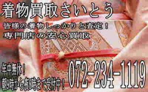 ��������b��͉����ւł����ł����ŁI���C�y�ɂǂ����I