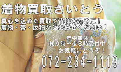 ��������b�{�ł͊F�l�̒�����������Ɣ��悢�����܂��B